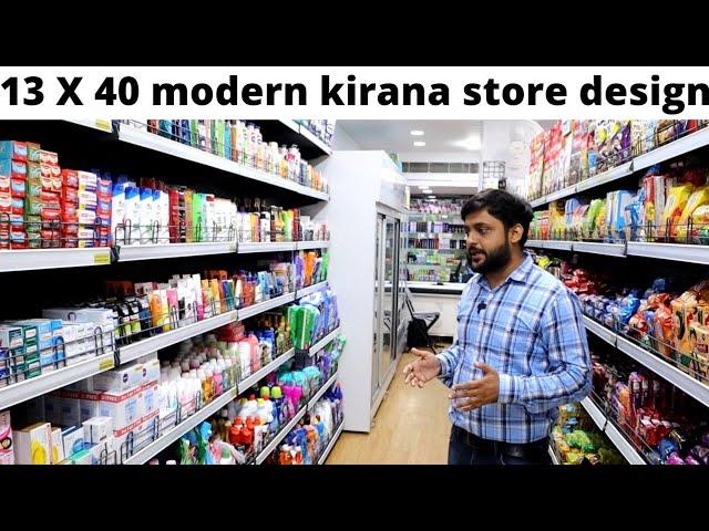 13 x 40 modern kirana store design and budget || Advance Rack || Gaurav Ahuja