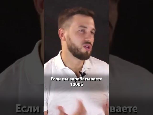 Что такое ФИНАНСОВЫЙ РЕЗЕРВ? Как Создать Денежный Резерв? Алексей Новицкий  #накопления #финансы