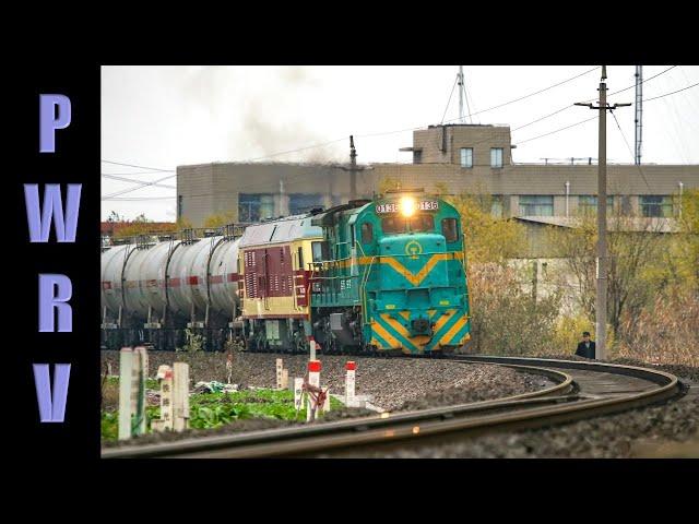 Chinese Railways - USA Built ND5 Class (GE C36-7) Diesels Work Freight Trains Around  Ma'anshan