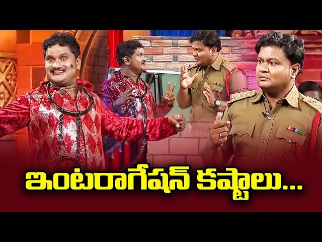 Bullet Bhaskar, Sunami Sudhakar, Rajamouli & Naresh Hilarious Comedy Skit | Extra Jabardasth | ETV