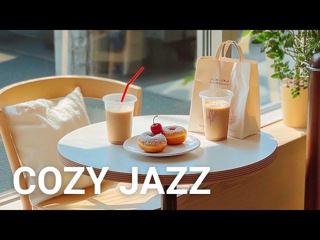 𝗣𝗹𝗮𝘆𝗹𝗶𝘀𝘁 | 여유로운 오후, 충분한 쉼이 있는 공간과 Jazz | 카페,매장음악