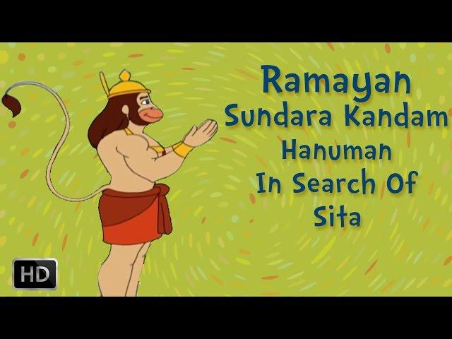 Ramayana (Full Movie) - Sundara Kanda - Hanuman In Search Of Sita - Animated / Cartoon Stories