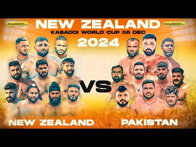 Pakistan VS New Zealand | 2nd Kabaddi Cup | New Zealand | 08 Dec 2024 | Kabaddi365