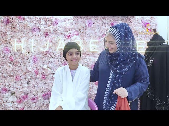 KIDS TIE BACK QUICK FIX | RUST | HIJABEZE BY UROOJ