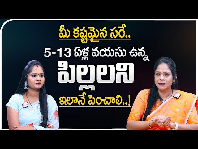 Rajitha Mynampally | Best Parenting Tips to Help your Children Blossom | #anchorusha |  SumanTV