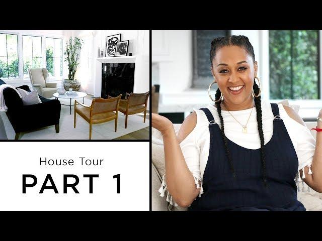 Tia Mowry's House Tour: Part 1 | Quick Fix