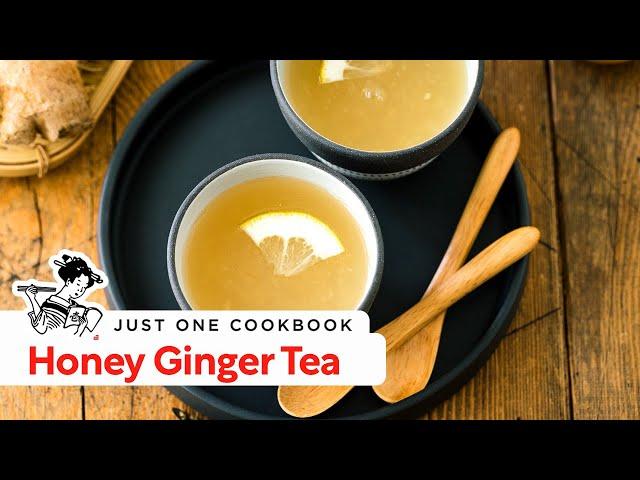 Boost Your Health with Honey Ginger Tea 生姜湯