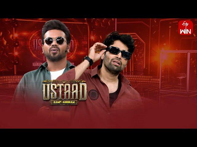 Ustaad - Game Show | Manchu Manoj | Adivi Sesh | 26th March 2024 | Full Episode |ETV