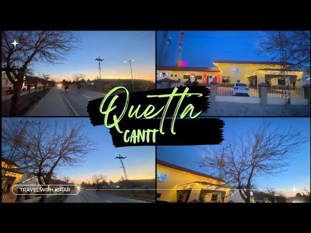 Cinematic Night View of Quetta Cantonment | Scenic Mountains & Beautiful Places #travelwithibrar