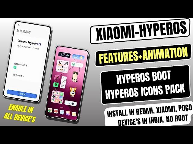 OMG HyperOS Boot Animation+HyperOS Icons Pack & HyperOS Updater Icons, Enable Any Redmi, Xiaomi,POCO