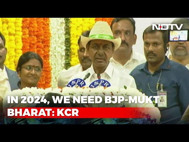 Farmer Leader From 26 States Came To Meet Me: Chief Minister KCR