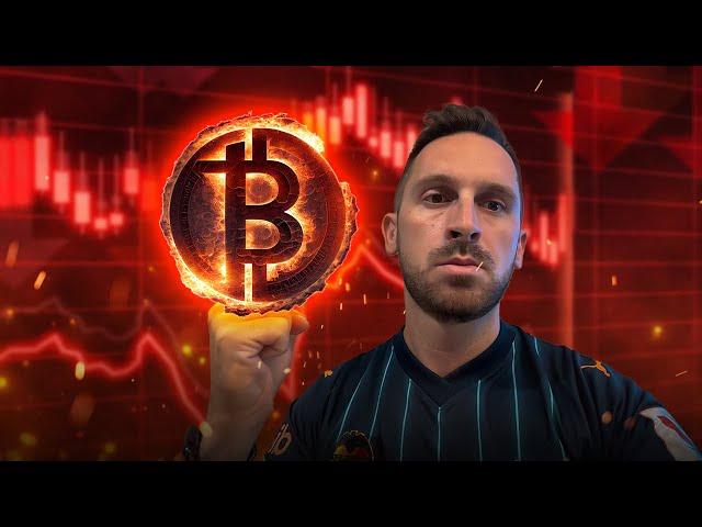 ΔΕ ΘΑ ΣΤΟ ΔΕΙΞΕΙ ΚΑΝΕΝΑΣ ΑΥΤΟ ΓΙΑ ΤΟ BITCOIN !