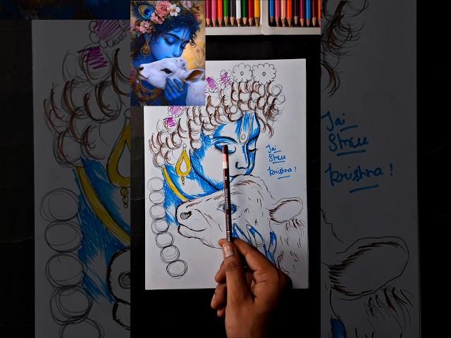 Krishna Drawing  #shorts #krishna #drawing #art