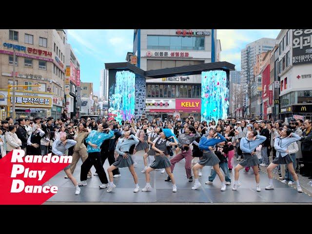 대구 동성로 랜덤플레이댄스 KPOP RANDOM PLAY DANCE in Daegu, KOREA 2024