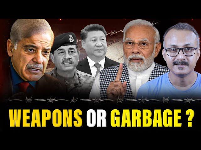 Chinese Weapons are not more Than Garbage I चीनी हथियार कूड़े से ज्यादा कुछ नहीं है