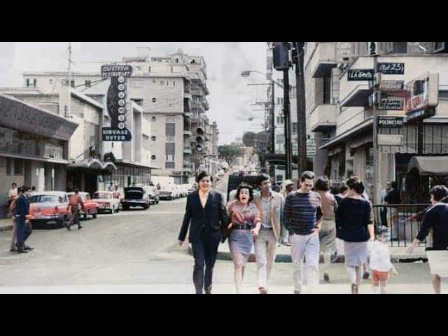 El Vedado before 1959 / This is how Cuba was in the 1950s / Havana Cuba before 1959