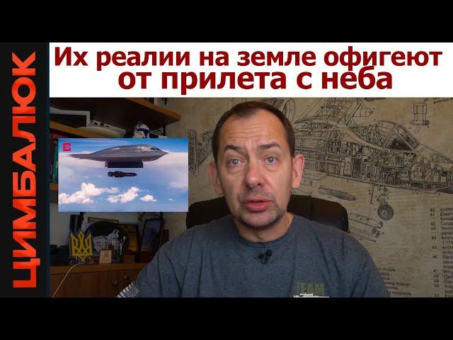 Армия неспособных: zиганутые начали дискредитировать свои войска