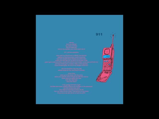 Tyler, The Creator - 911 / Mr. Lonely (Audio)