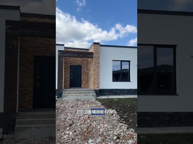 База домов от 6 млн.руб от застройщиков Казани. Ссылка в шапке профиля #казань #ипотека