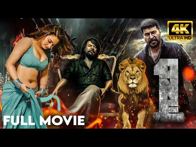 One New South Movie in Hindi | Latest 2024 Released South Movie in Hindi Dubbed | Tamannaah Bhatia