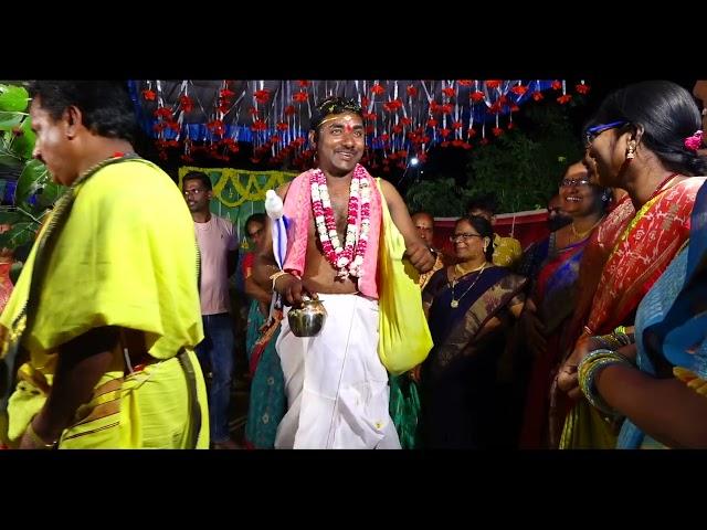 02 Harish Chary   Groom Ceremony & Mangala Snanam Promo