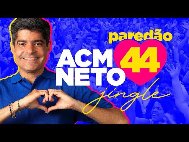 ACM Neto - Campanha para Governo da Bahia 2022 (Jingle Oficial Completo)