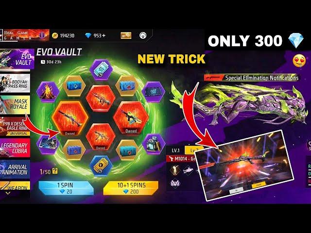 New Evo Vault Event Spin | Only 300  Draco M1014 Trick  | Free fire New event | Ff New Event