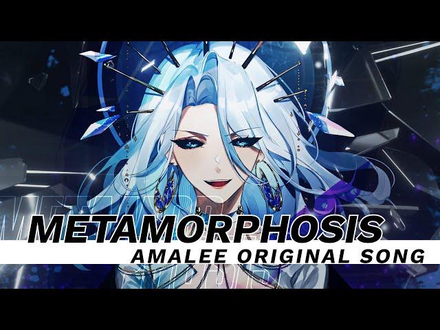 [ORIGINAL SONG] Metamorphosis | AmaLee