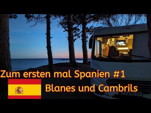 Zum ersten mal SpanienBlanes und Cambrils     #Vlog9/24