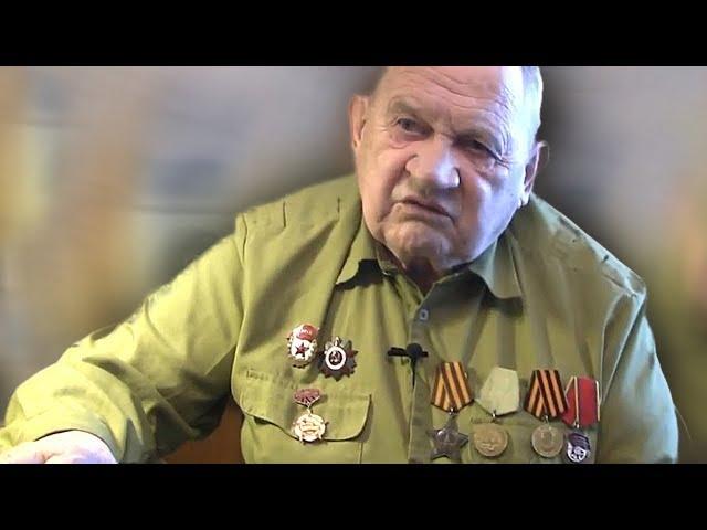 Владимир Иванович Трунин О СОВЕСТИ