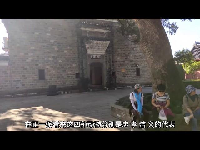 拜访宫观（05） 正一道教的道士有什么饮食禁忌What are the dietary taboos of the Taoists of Zhengyi Taoism