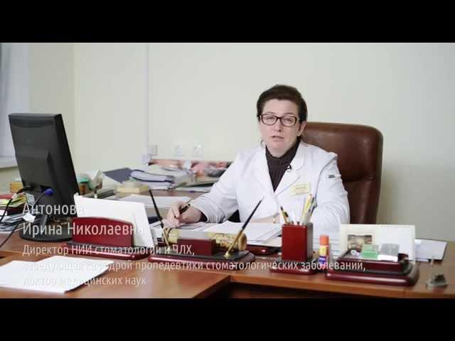 Последипломное образование в ПСПбГМУ. Стоматология