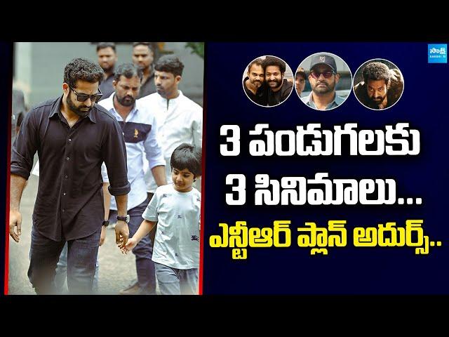 Update on Jr Ntr's War 2, Devara 2 & #ntr31 | Hrithik Roshan | Prashanth Neel | Koratala Siva |