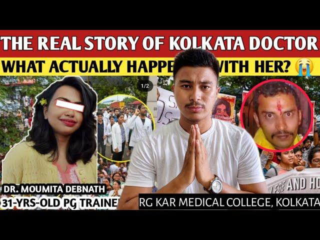 The real story of Kolkata Lady Doctor|| Must Watch 