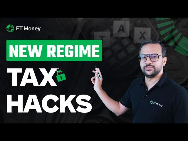 New tax regime | How to save income tax in FY24