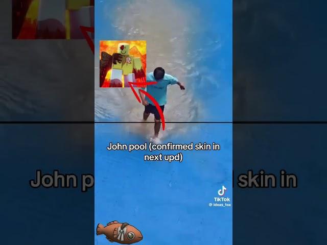 noooooooo! John pool! #forsaken #roblox #мем #robloxgames