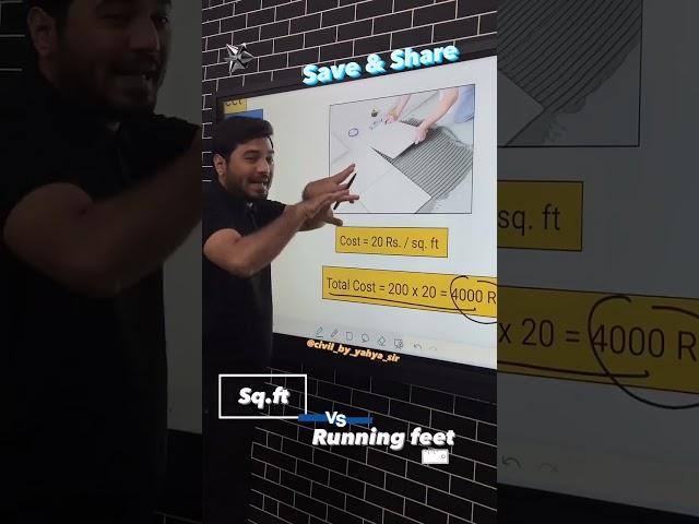 Running Foot Vs Square Foot || YAHYA SIR || #cement #home #concrete #construction #structure #foot