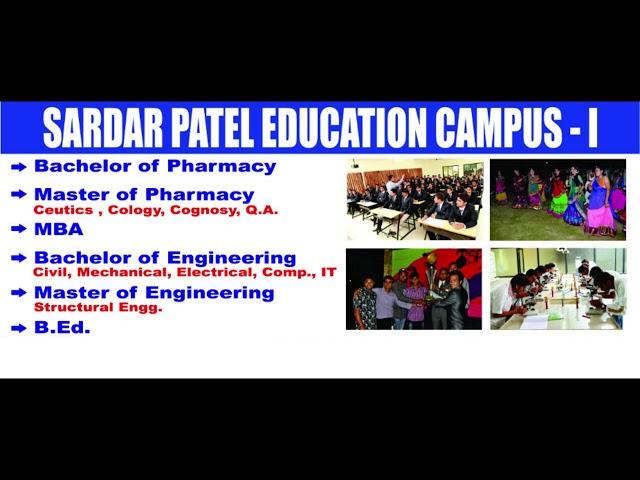 Sardar Patel Education Campus - SPEC Bakrol