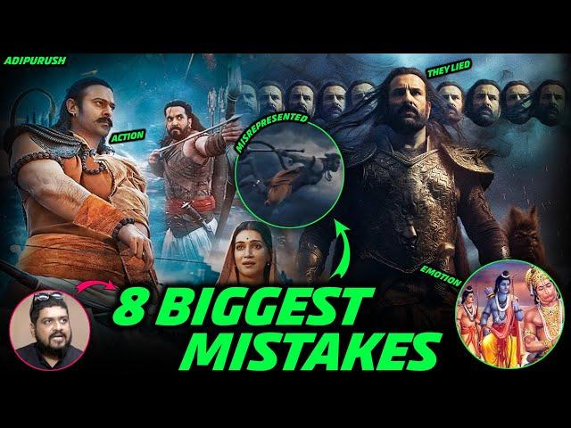 Ramayan Matlab Action Nahi Emotion | 8 Biggest Mistakes of Adipurush Makers | Prabhas