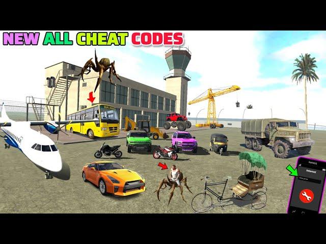 Indian bikes driving 3d New Update Cheat Codes || RGS Tool New features || indian bike game