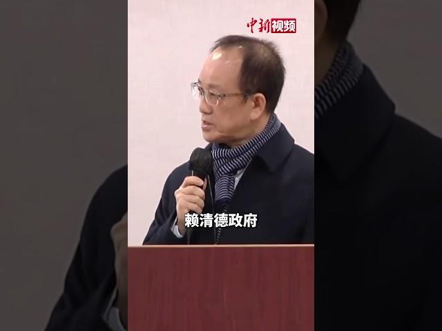 柯文哲遭求刑28年半民众党批赖清德政府：欲加之罪何患无辞 没有证据下的滥权起诉！