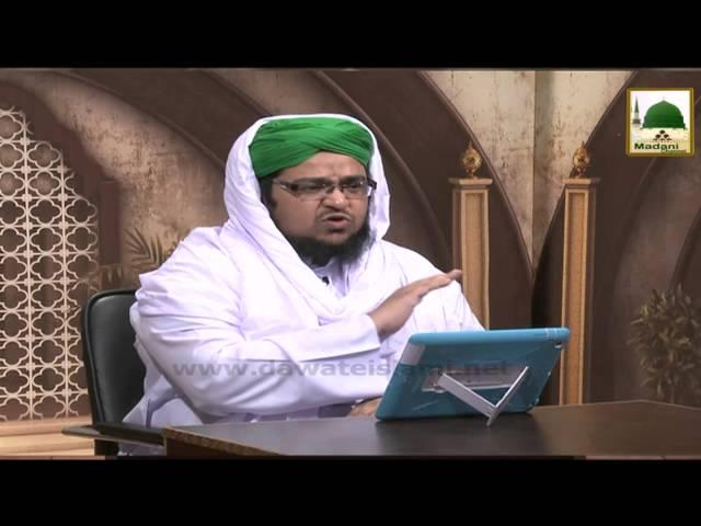 Faizan e Quran Ep#130 - Surah Al-Anfaal - 01-21 - Mufti Qasim Attari