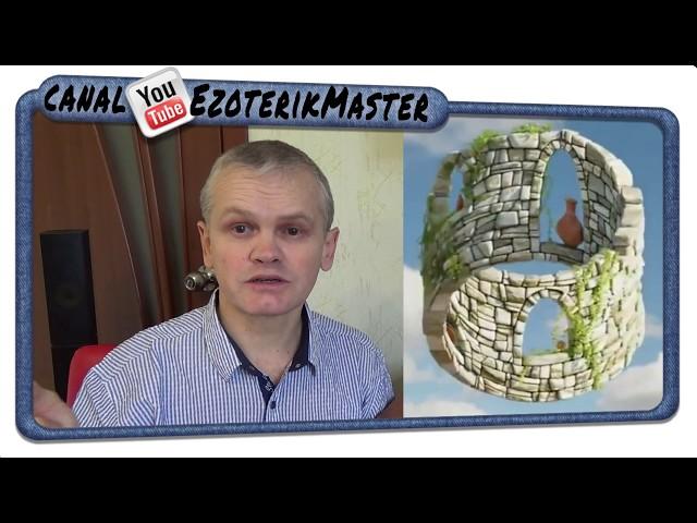 Приветствие