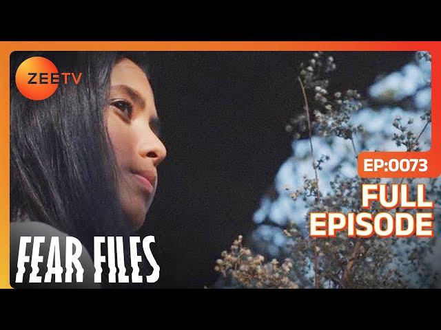 Fear Files  - फियर फाइल्स - Dayan Pratha - Horror Video Full Episode 73 Top Hindi Zee Tv Serial