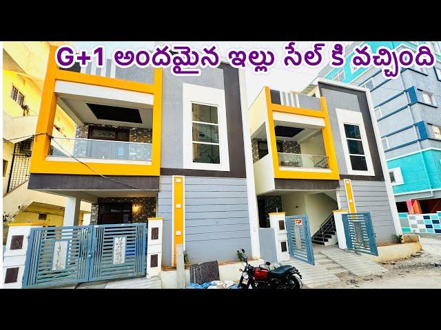 Beautiful G+1 Independent house for sale in Hyderabad || Ready to move