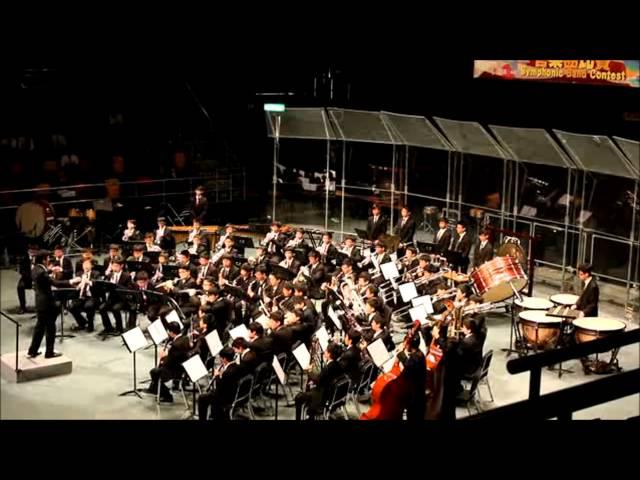 Golden Festival Overture - La Salle College Wind Orchestra