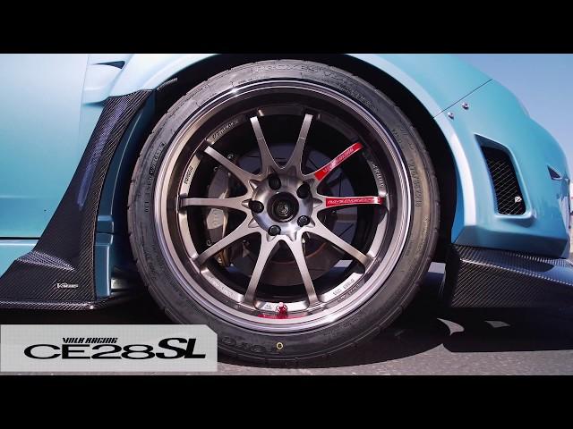 Volkracing CE28SL Short Commercial