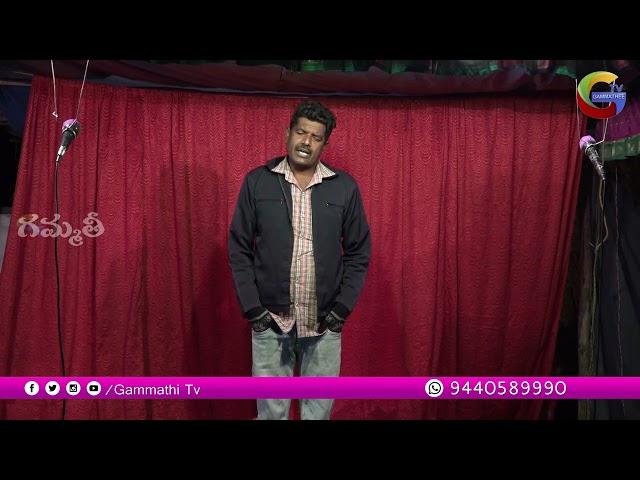 Raviteja Gammathi Tv | Thanks To 30000 Subscribes | Natakalu | Oggu kathalu | Kathalu |Folk Songs