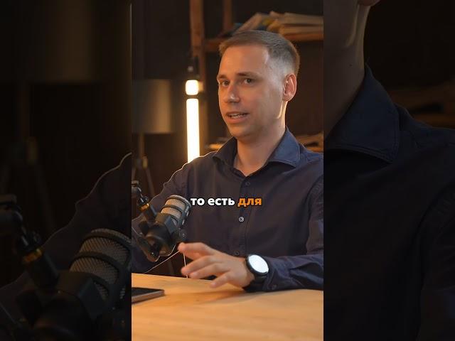 Маркетолог ЖЕСТКО про рекламные агентства #digitalмаркетинг #бизнес  #интернетмаркетинг #шортс