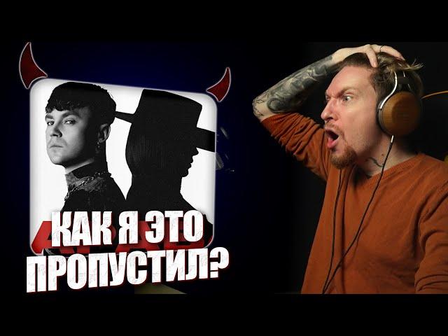 НЮБЕРГ смотрит Артем Пивоваров x Klavdia Petrivna - Барабан